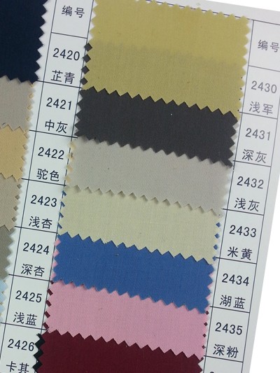 GZ-HGFA TC 133*72 細斜紋 細節-2